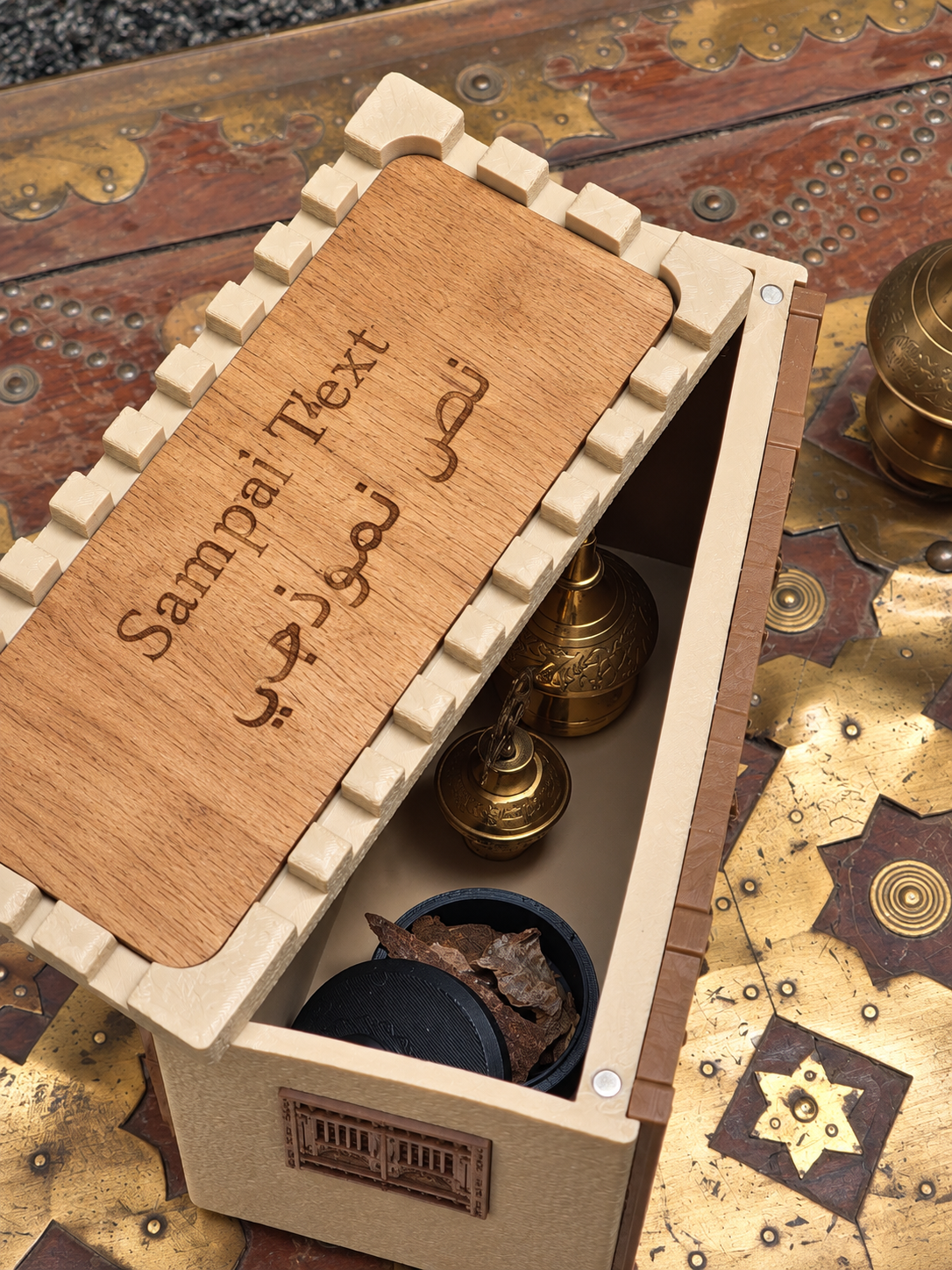 Ramadan Gift Box with Wood & Text - Image 3