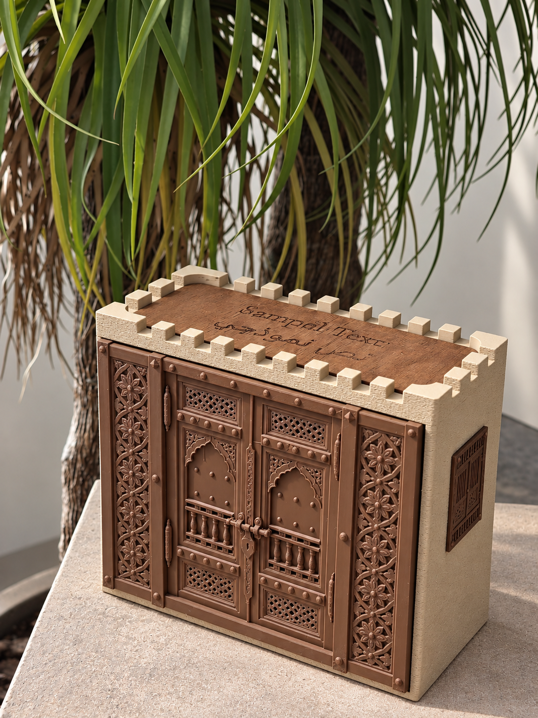 Ramadan Gift Box with Wood & Text