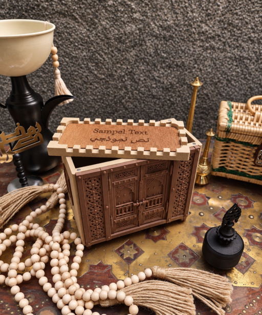 Alternative view of Ramadan Gift Box with Wood & Text